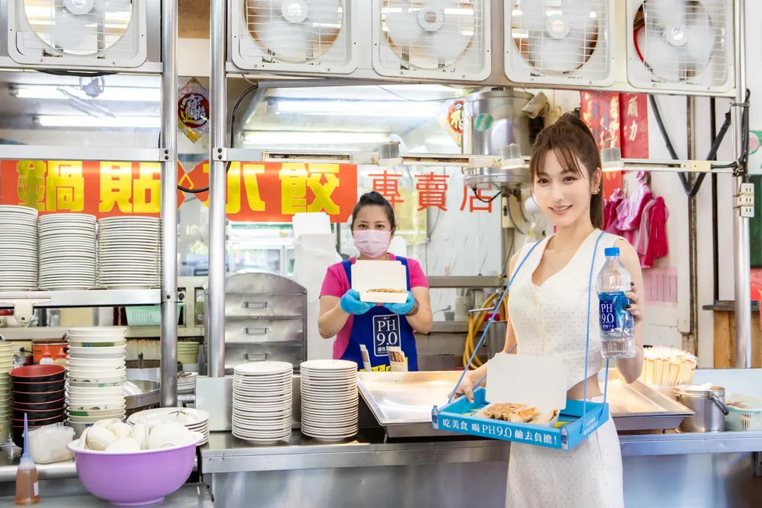 曾莞婷28日出席品牌活動，談及好友大牙離婚一事。（圖／統一 PH9.0 提供）