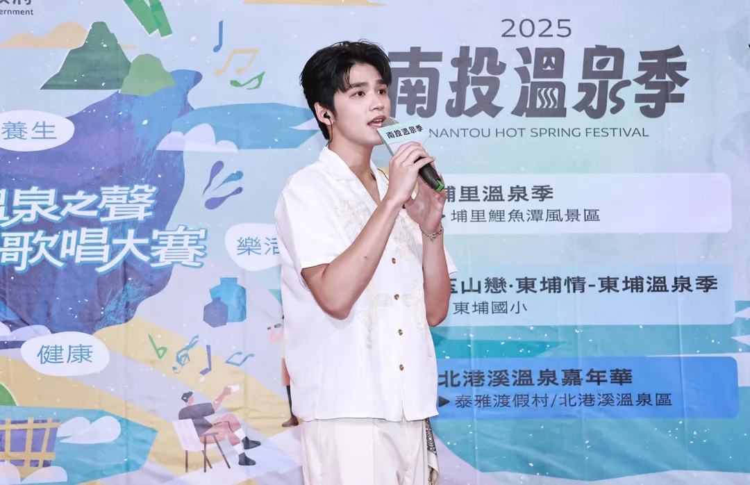 王品澔演唱〈聽著Keshi想著你〉。（圖／南投縣政府提供）