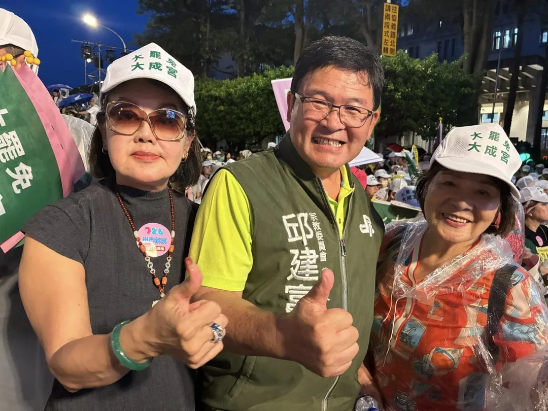 前彰化市長邱建富。（圖取自邱建富臉書）