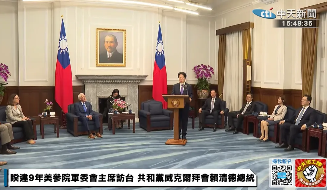 賴清德下午在總統府接見韋克爾訪問團。（圖／中天）