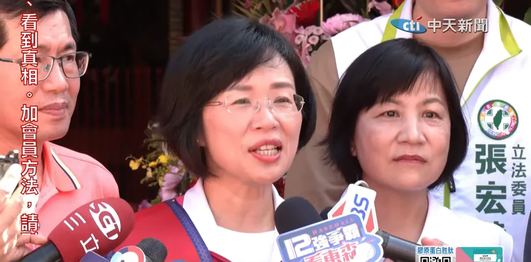 民進黨立委蘇巧慧。（圖／中天新聞）