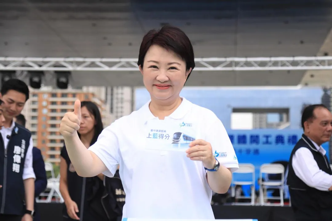 民進黨現在已將矛頭對準盧秀燕。（圖取自盧秀燕臉書）