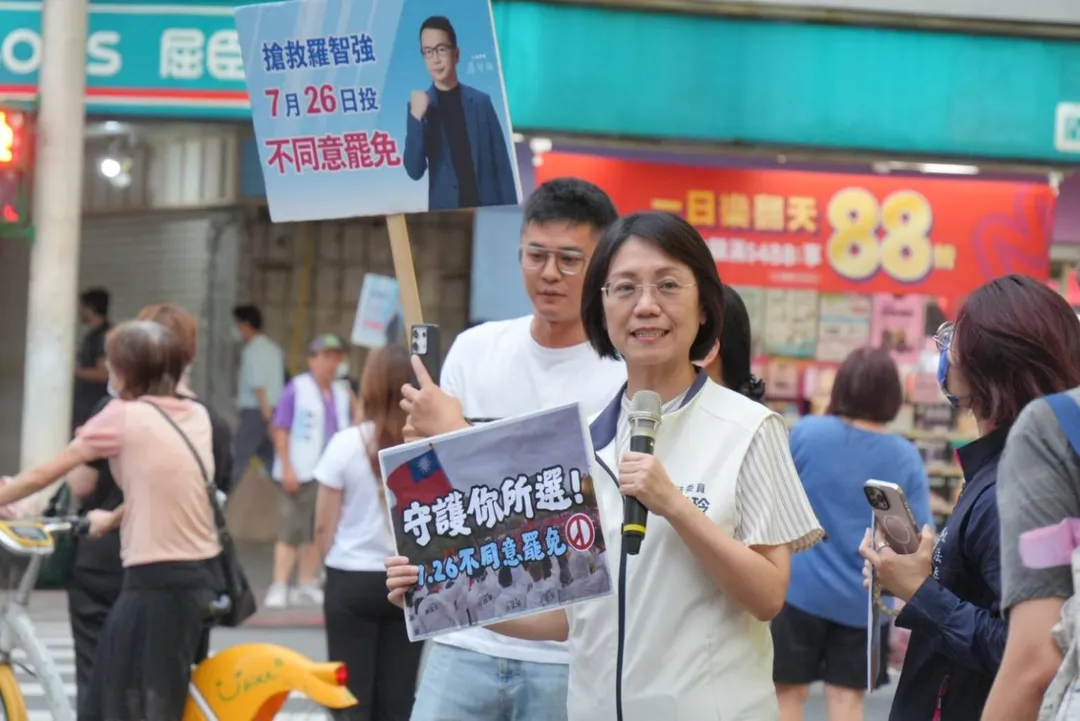 翁曉玲提案，禁止在國家公園區域內裝設包括太陽能等再生能源發電設備，引起外界爭議。（圖取自翁曉玲臉書）