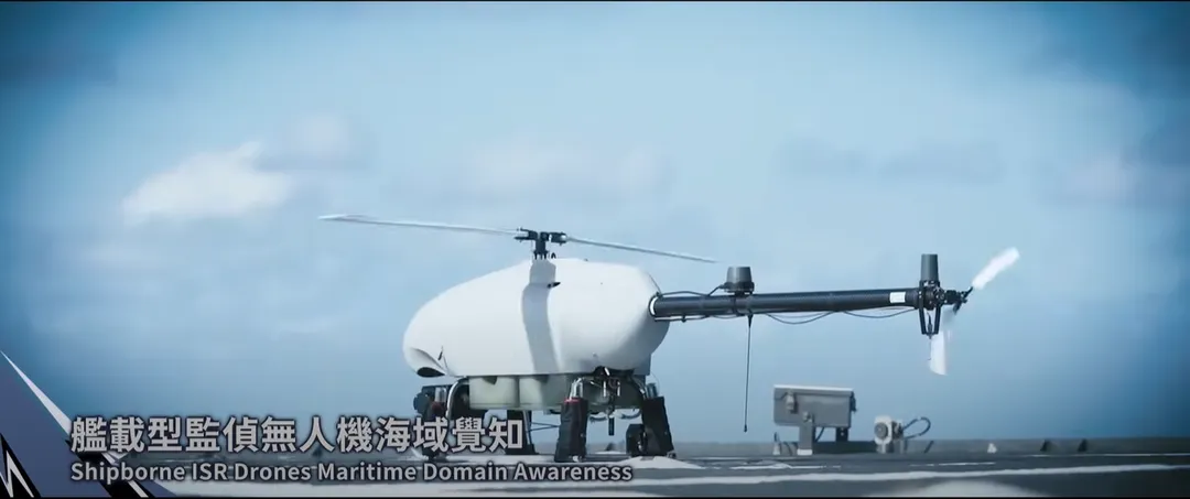海軍29日發布影片。（圖／翻攝海軍YT）