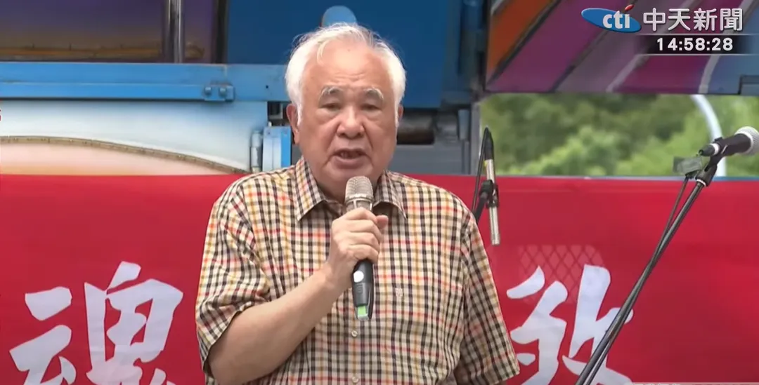 總統府資政姚嘉文。（圖／中天新聞）