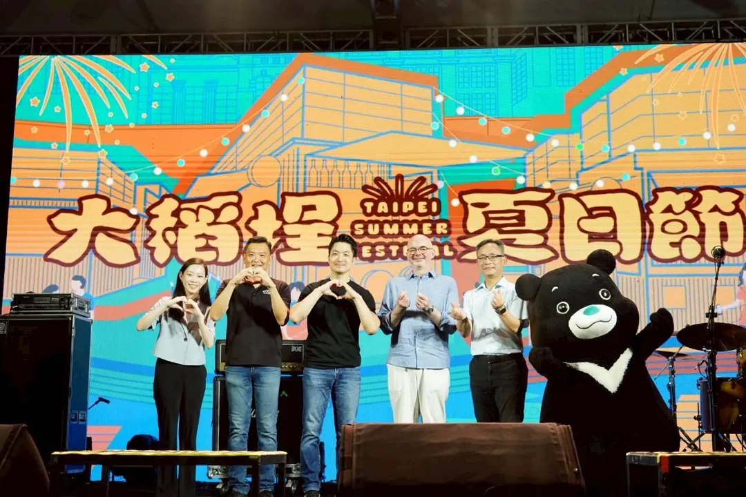 蔣萬安和谷立言出席大稻埕夏日節閉幕典禮。（圖／翻攝台北市府官網）