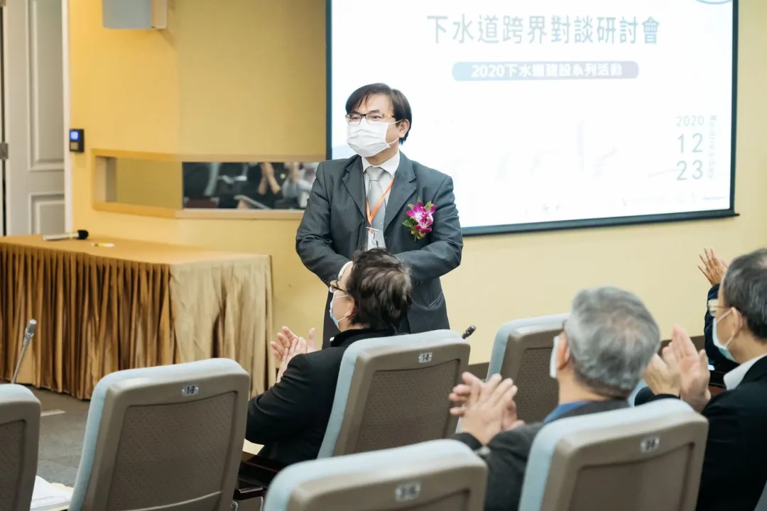 鄭俊昇從2020年開始擔任台灣地理資訊中心董事長至今。（圖／台灣地理資訊中心臉書）