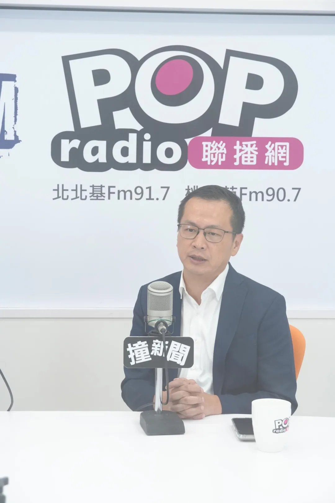 國民黨立委羅智強。（圖／Pop Radio提供）