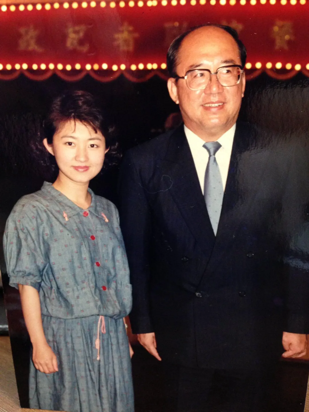盧秀燕和時任台北市長的吳伯雄合照。(圖/盧秀燕臉書)