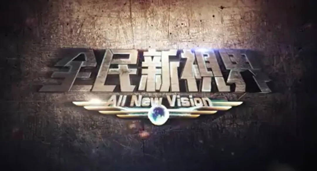 (圖/截自國防部發言人臉書)