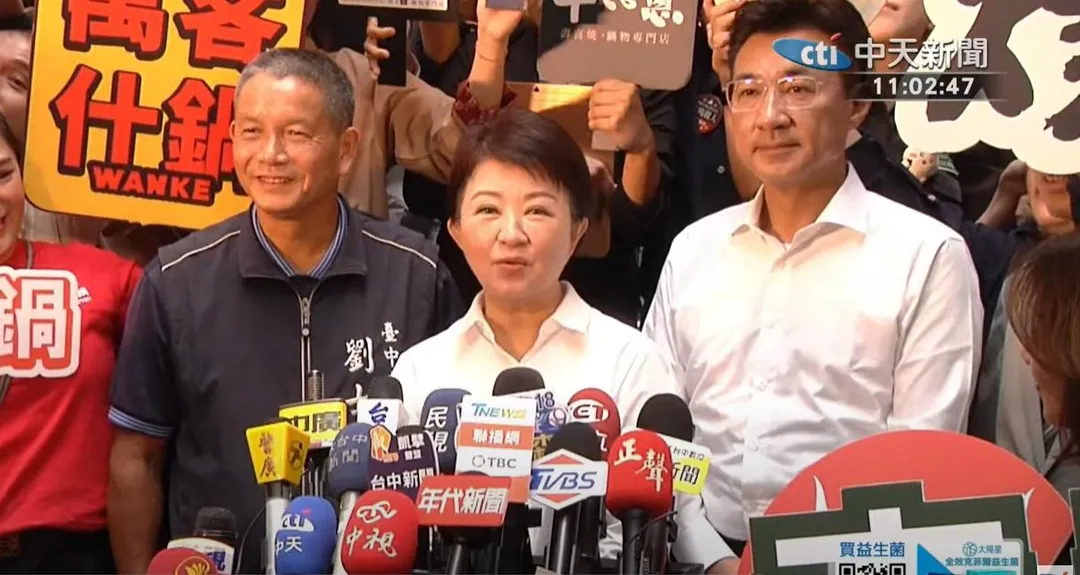 盧秀燕宣布居住在台中的光復鄉親若返鄉救援，市府將提供生活津貼，每天1000元（攝自中天新聞）