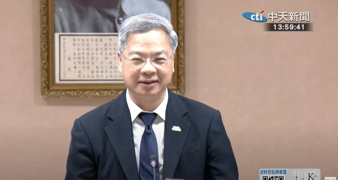 龔明鑫表示經濟部有權認定廠商違規是否情節重大。(資料圖/中天新聞)