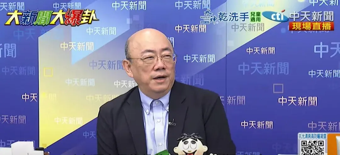 前立委郭正亮。（資料圖／中天新聞）