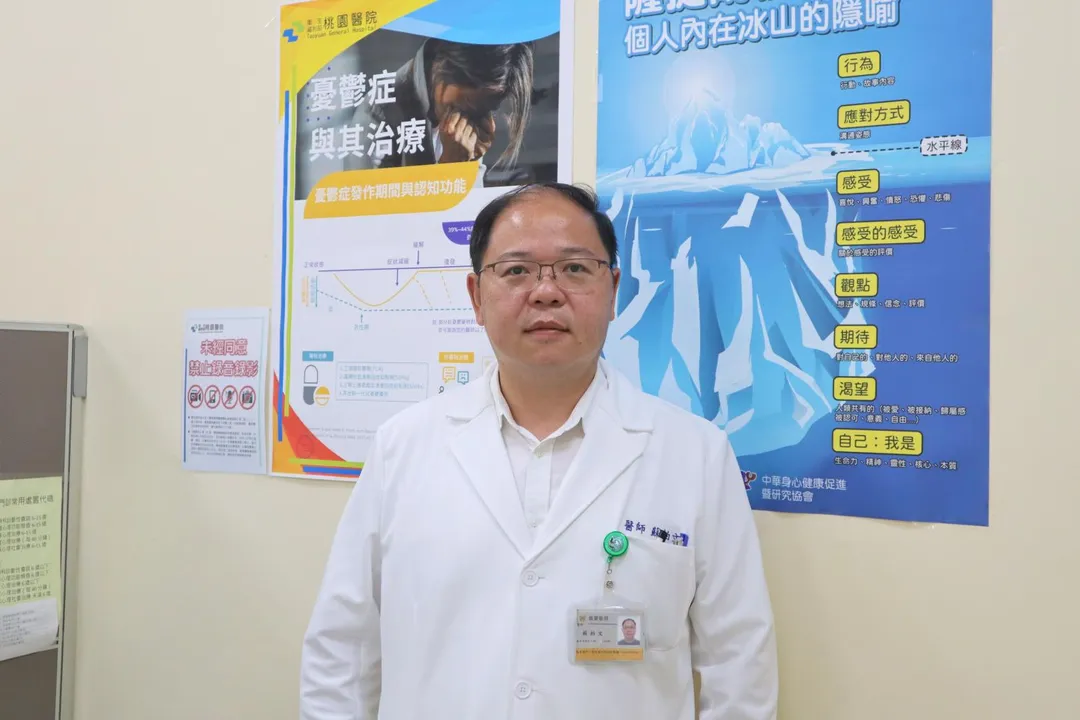 蘇柏文醫師表示，「開學症候群」雖非正式的精神科診斷，但確實反映了身心適應的壓力。（圖／衛生福利部桃園醫院）