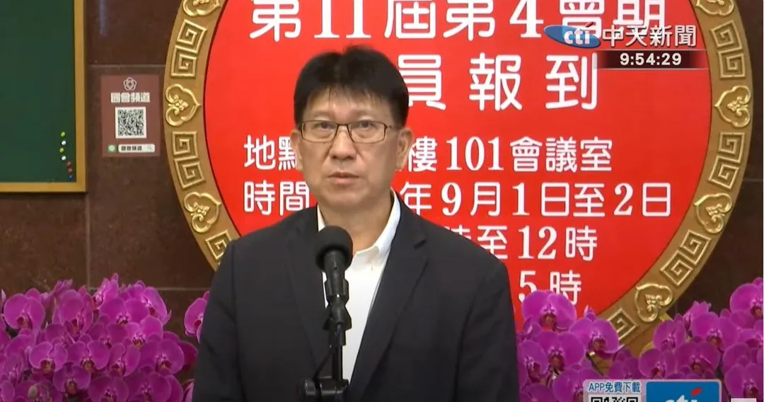林思銘宣布退出新竹縣長選舉。（圖／中天新聞）