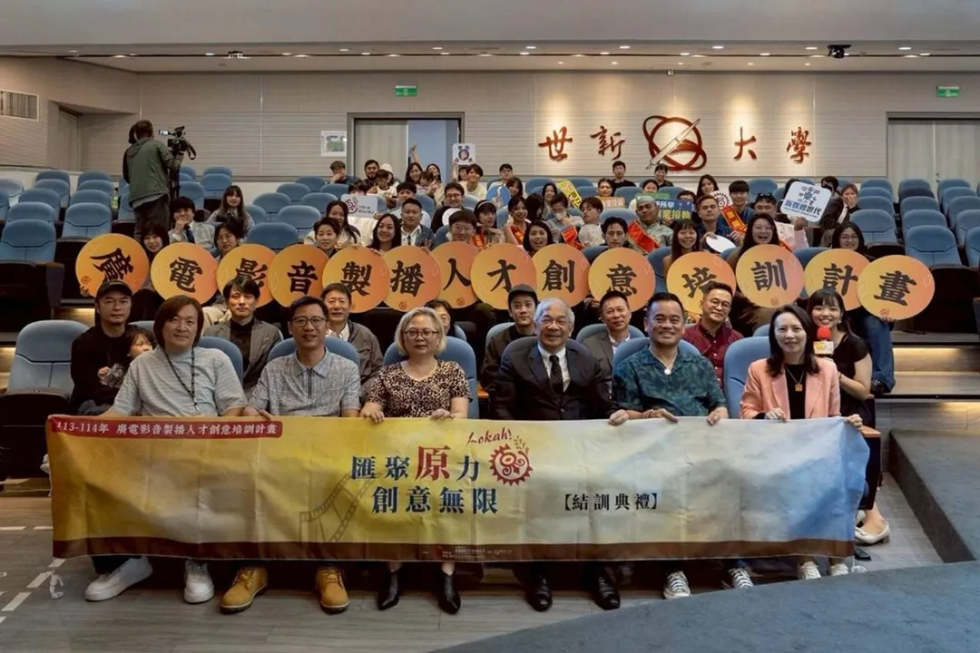世新大學「廣電影音製播人才創意培訓計畫」培訓成果繳出亮眼成果與就業效益。(圖/世新大學提供)