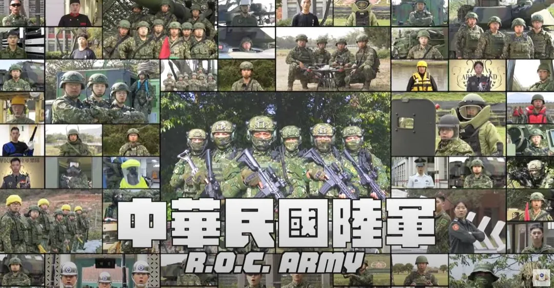 九三軍人節前夕陸軍司令部推出《嶄新陸軍》形象影片。（圖／翻攝中華民國陸軍R.O.C Army YT）