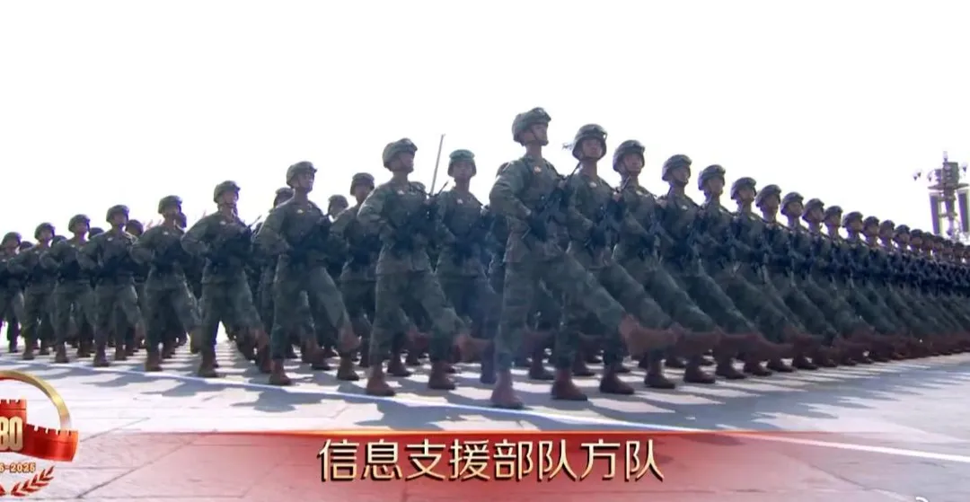解放軍信息支援部隊。（圖/翻攝《央視》）