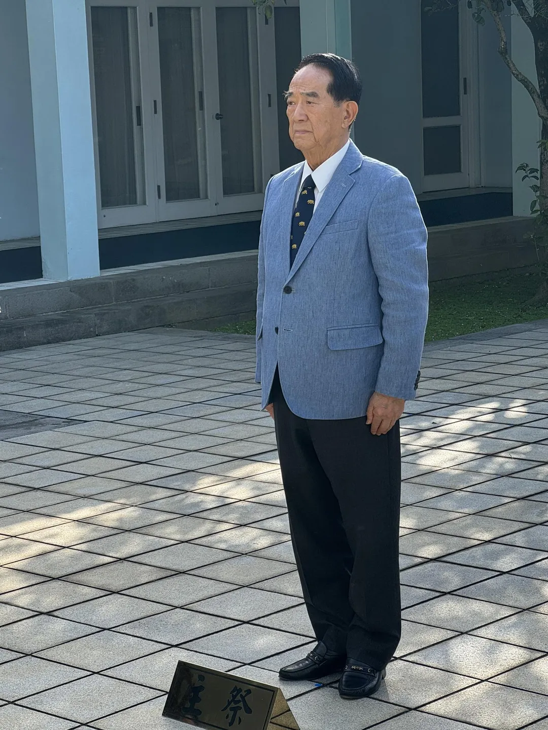 親民黨主席宋楚瑜。（圖／宋楚瑜臉書）
