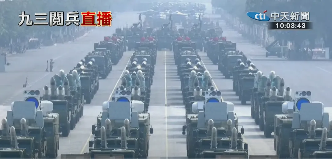 大陸今日在北京天安門廣場舉行93大閱兵。（圖/中天新聞）