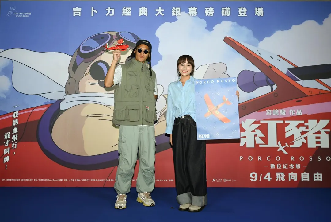 「魔鬼班長」雲朵與搭檔阿夫擔任熱血飛行嘉賓。（圖／甲上娛樂 提供）