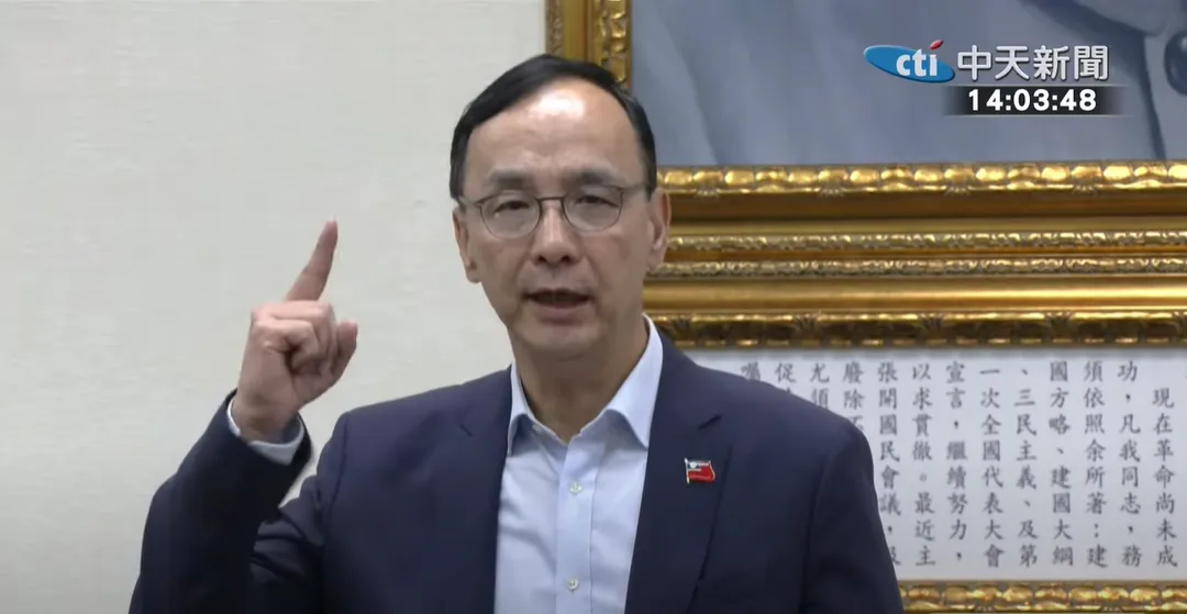 作者認為，過去國民黨掌權者都是少數菁英；圖為朱立倫。(圖/中天新聞)
