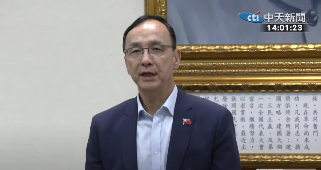 國民黨主席朱立倫表達堅定交棒之意。（圖／中天新聞）
