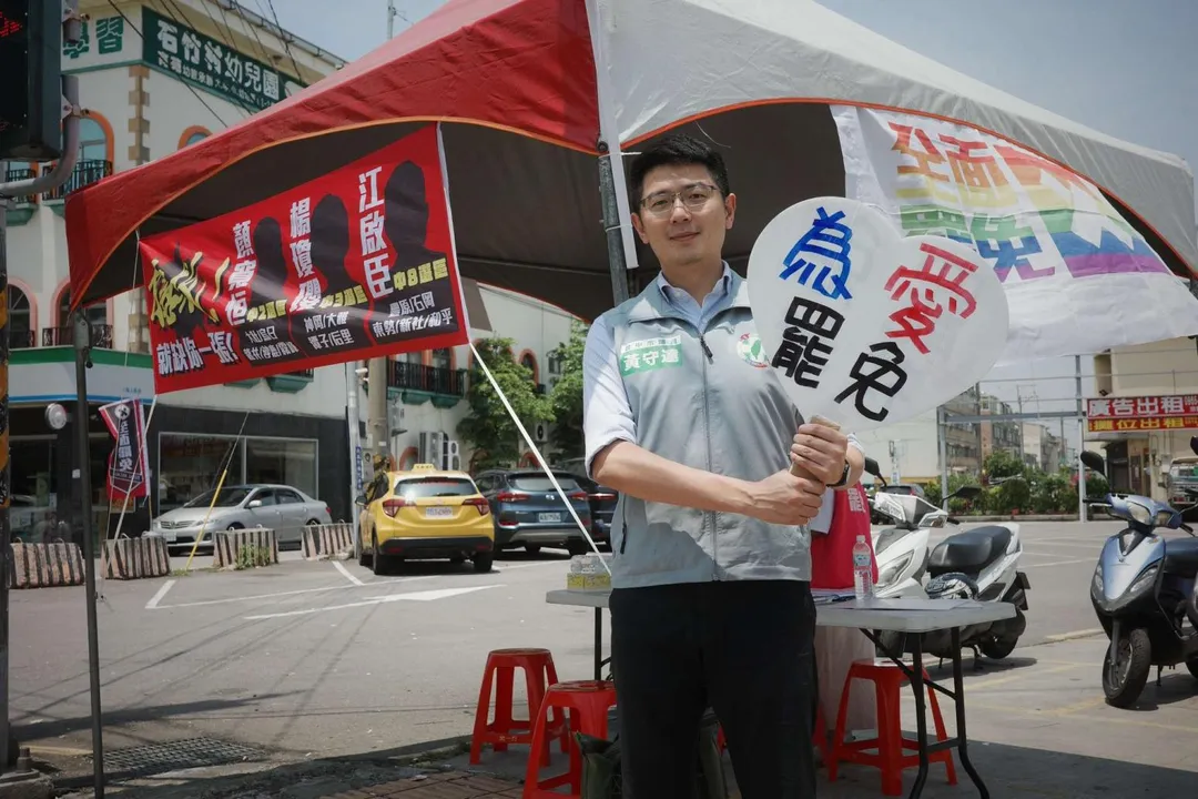 民進黨台中市議員黃守達。(圖取自黃守達臉書)