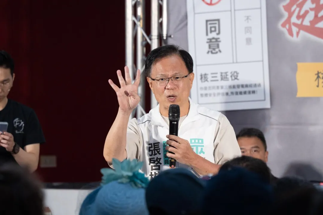 張啓楷有意問鼎2026嘉義市長選舉。(中天新聞)