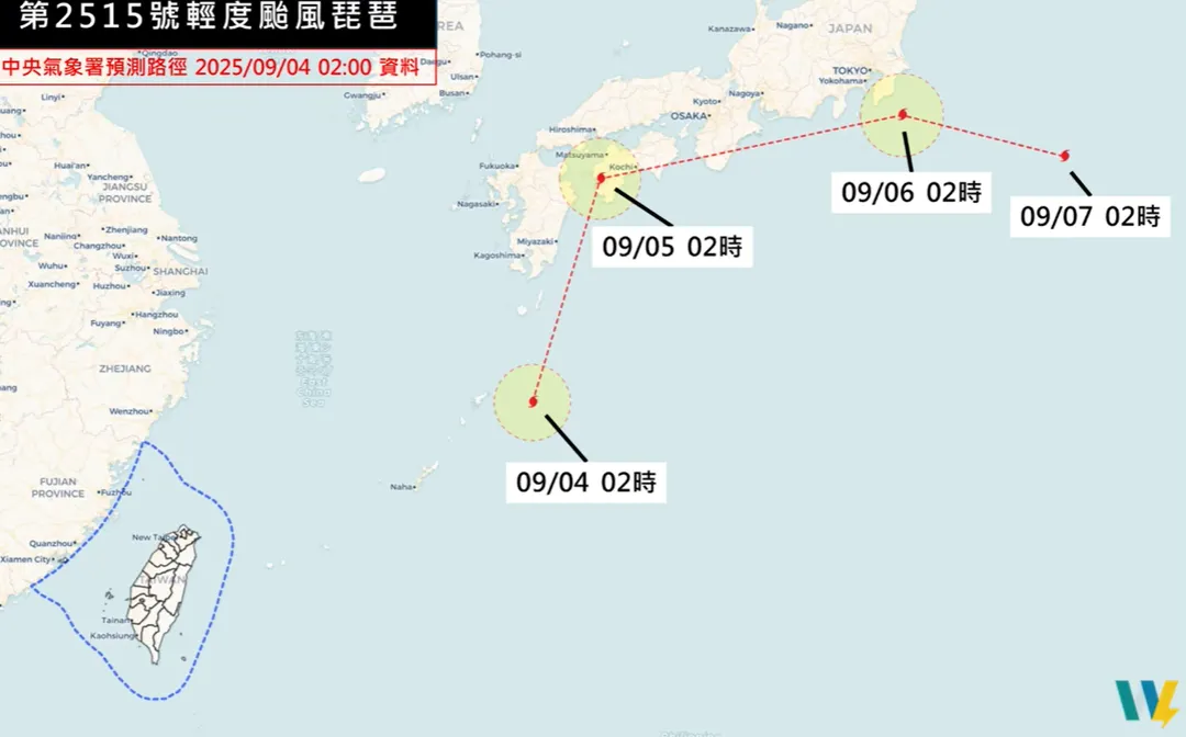 琵琶颱風預測路徑。（圖／翻攝自天氣風險 WeatherRisk臉書）