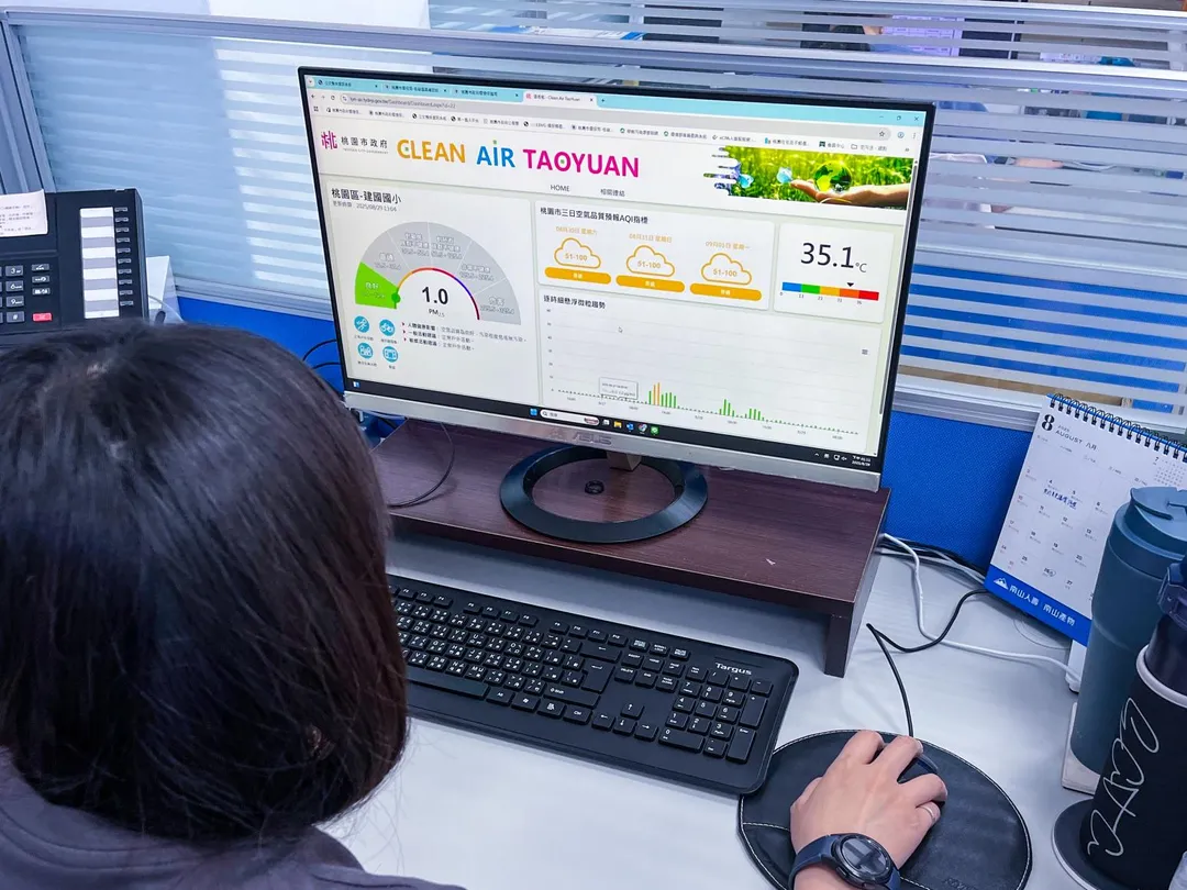 儀表板採用不同顏色顯示來進行分級。(桃園市政府提供)