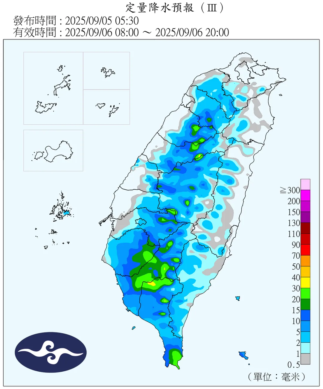 週六水氣增多,降雨範圍擴大。(圖/中央氣象署)