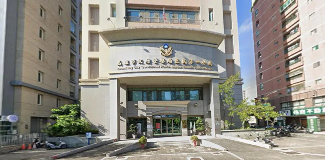 高雄三民一分局。(圖/翻攝自Google map)