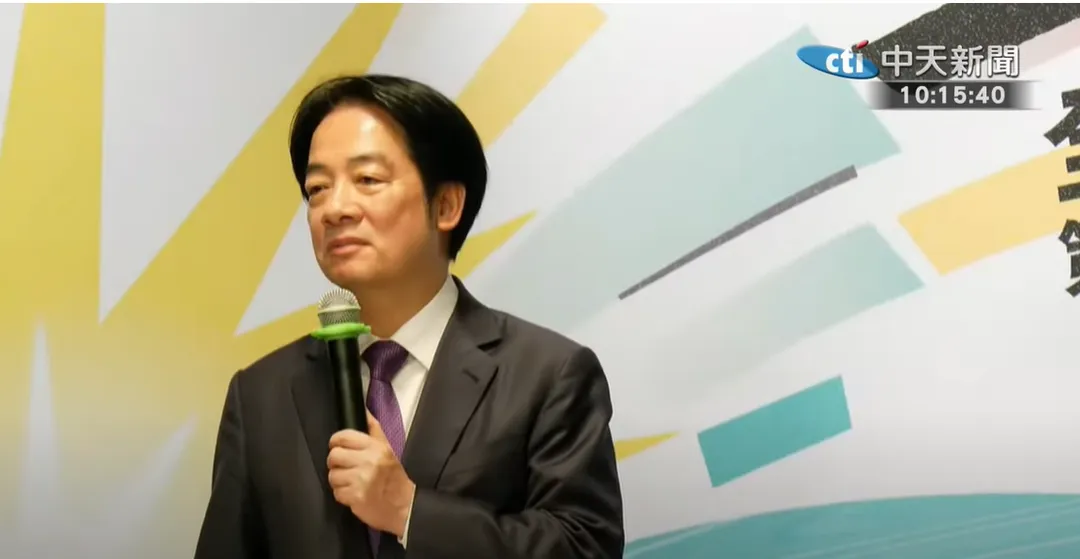 賴清德今天上午出席律師節慶祝大會。（圖/中天新聞）