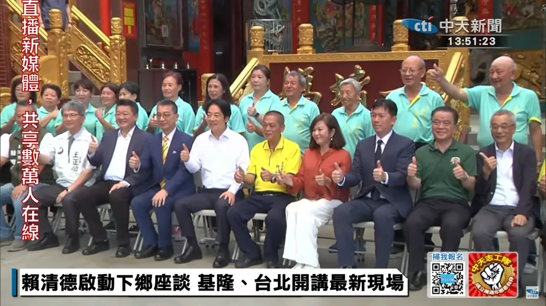 許宇甄。（圖／臉書）