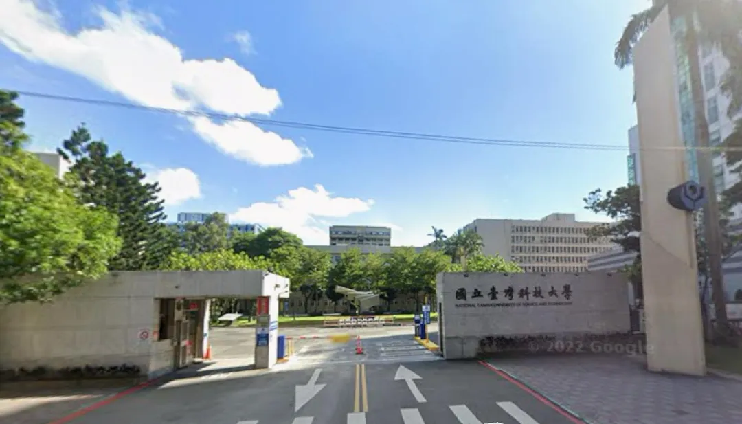 台北市台灣科技大學下午發生火警。（圖／翻攝自Google map）