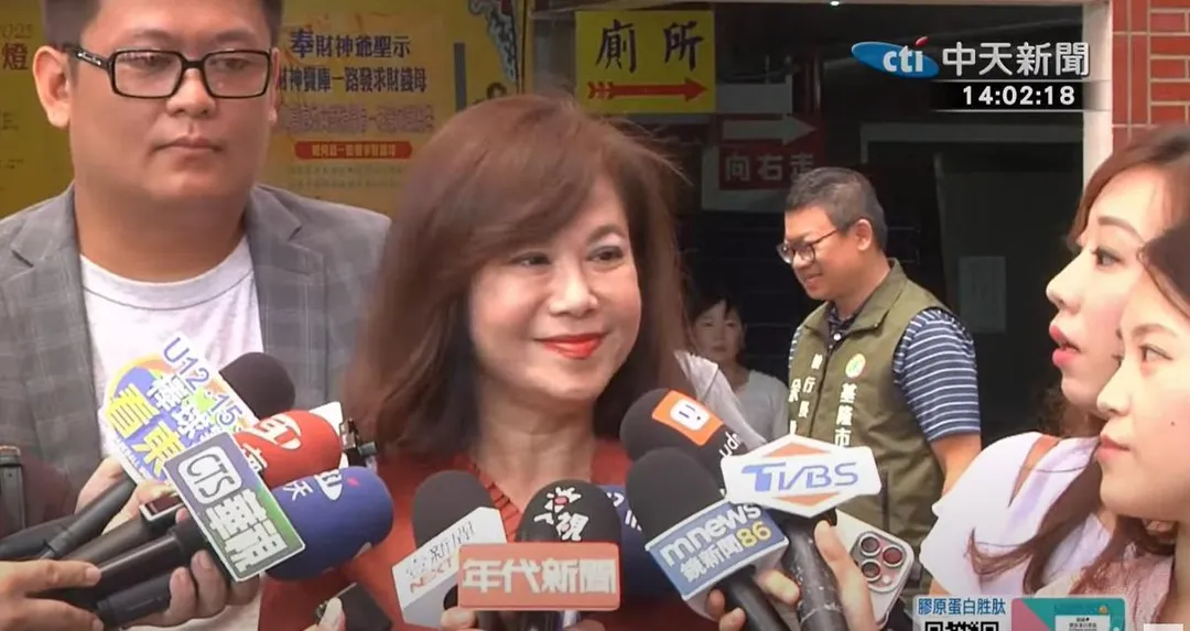 基隆市副市長邱佩琳。（圖／中天新聞）