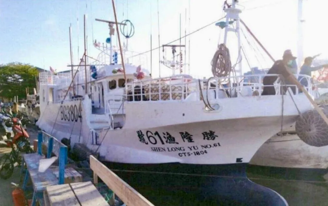 東港籍漁船「勝隆漁61號」在關島公海失聯。（圖／翻攝畫面）