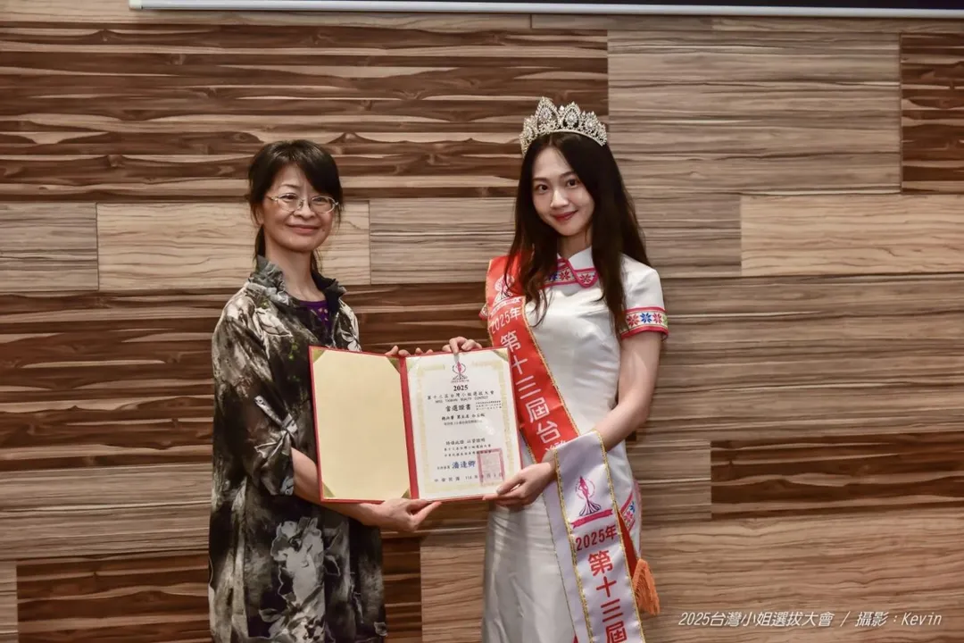 24歲女星白孟嫺參加「台灣小姐」選美獲得第5名殊榮。(圖/白孟嫺 提供)