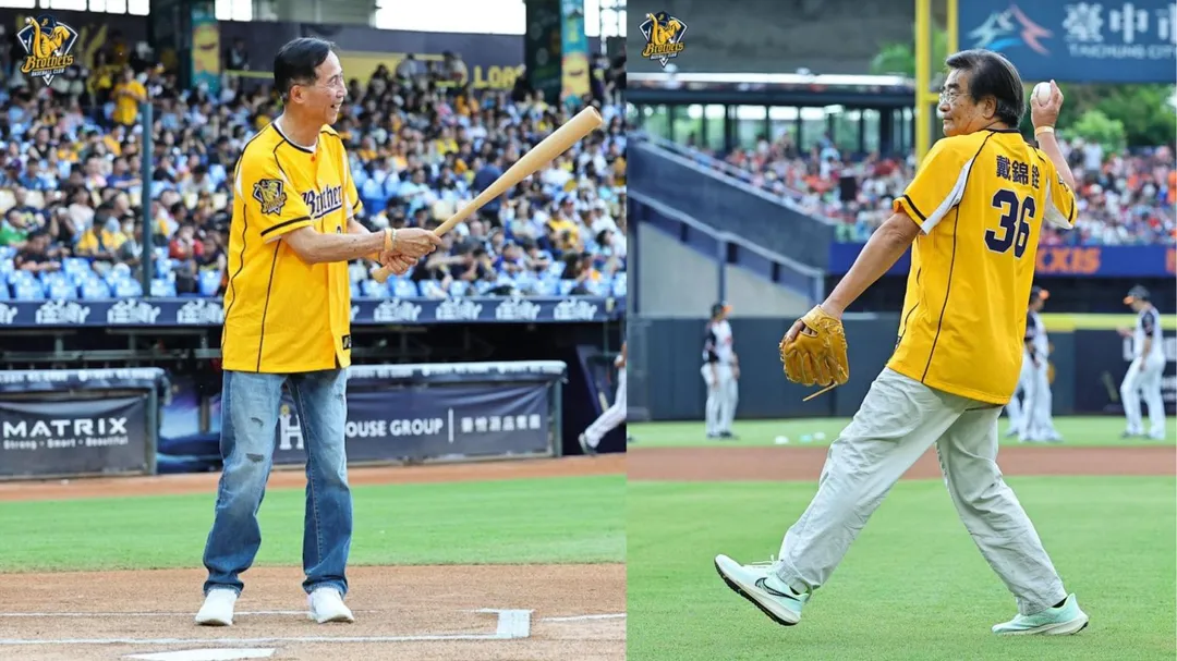 中信兄弟與日本讀賣巨人聯名主題日，台灣人壽莊中慶總經理(左)與中央再保險公司戴錦銓董事長(右)連袂開球。（圖／中信兄弟提供）
