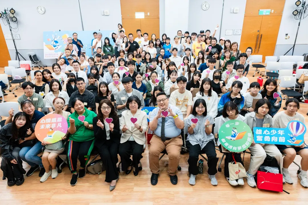 「癌症家庭子女獎助學金」已持續15年，助逾1,300位學子堅持夢想。今年提供136名獎助，鼓勵孩子在困境中勇敢迎向未來。(圖/台灣癌症基金會)