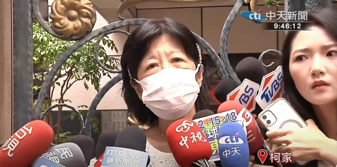 柯文哲妻子陳佩琪也在臉書發文聲援丈夫。（資料照／中天新聞）