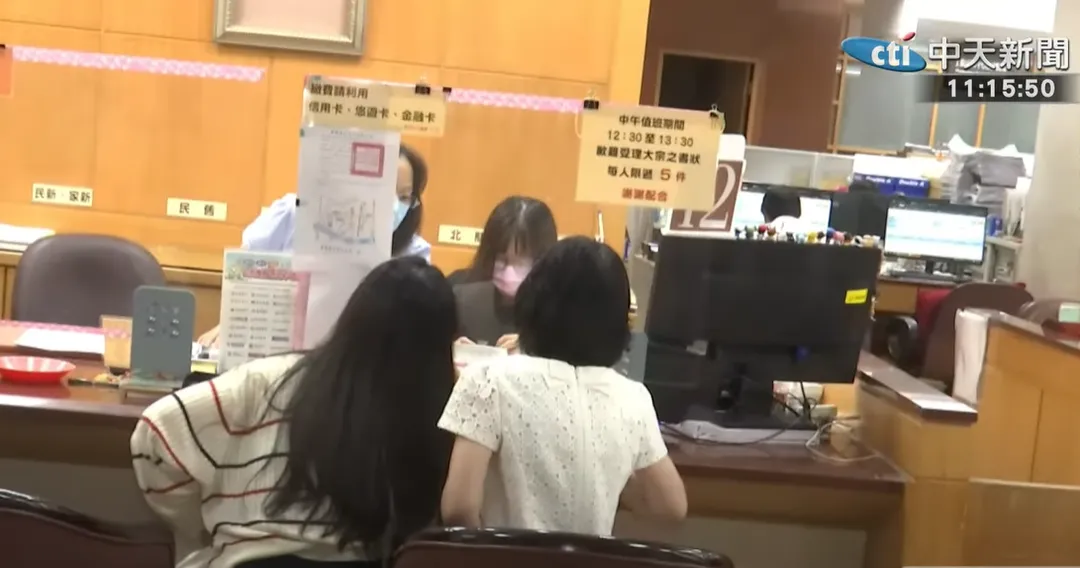 陳佩琪8日辦保。（圖／中天新聞）