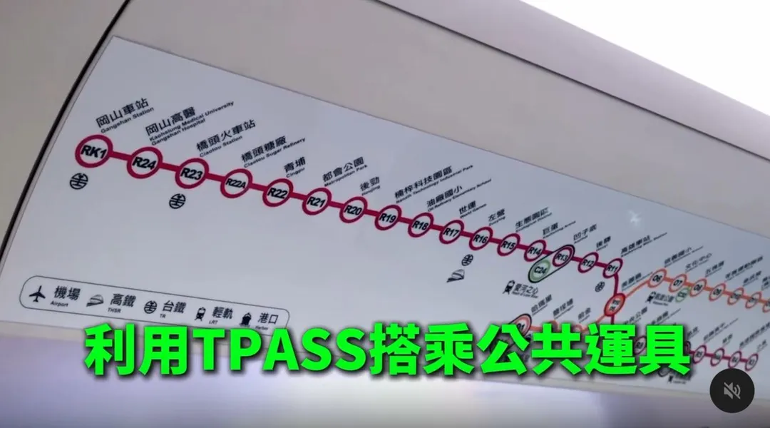 民進黨社群公布影片，將TPASS當作政績。（圖／翻攝自民進黨Threads）