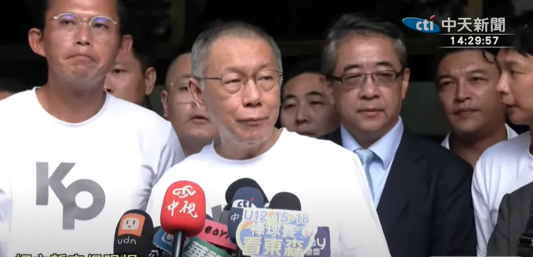 周玉蔻認為柯文哲交保後會復仇，很可能先投入2026年高雄市長選戰。（圖/中天新聞）