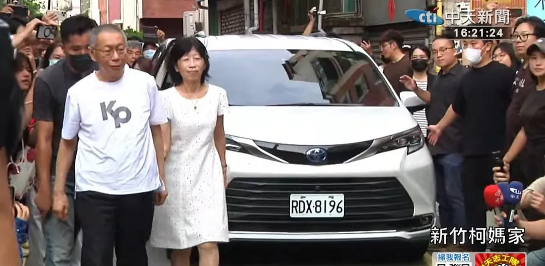 陳佩琪透露柯文哲險被釣魚網站詐騙直言他可能因為脫離社會太久恐得經過一段時間才能恢復正常人狀態。（資料照／中天新聞）