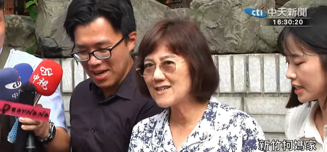 柯文哲胞妹柯美蘭。（圖／中天新聞）