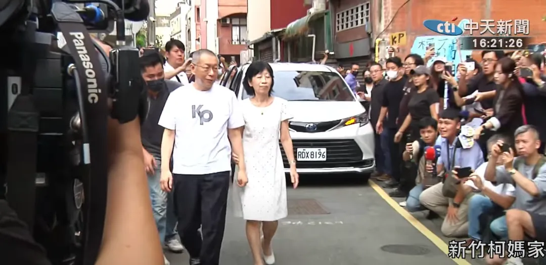 柯文哲下午回到新竹老家。（圖／中天新聞）