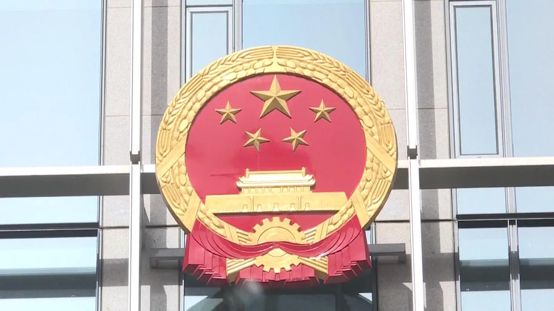 男方訴請離婚並要求女方返還包含聘金在內所有結婚支出。（示意圖／央視）
