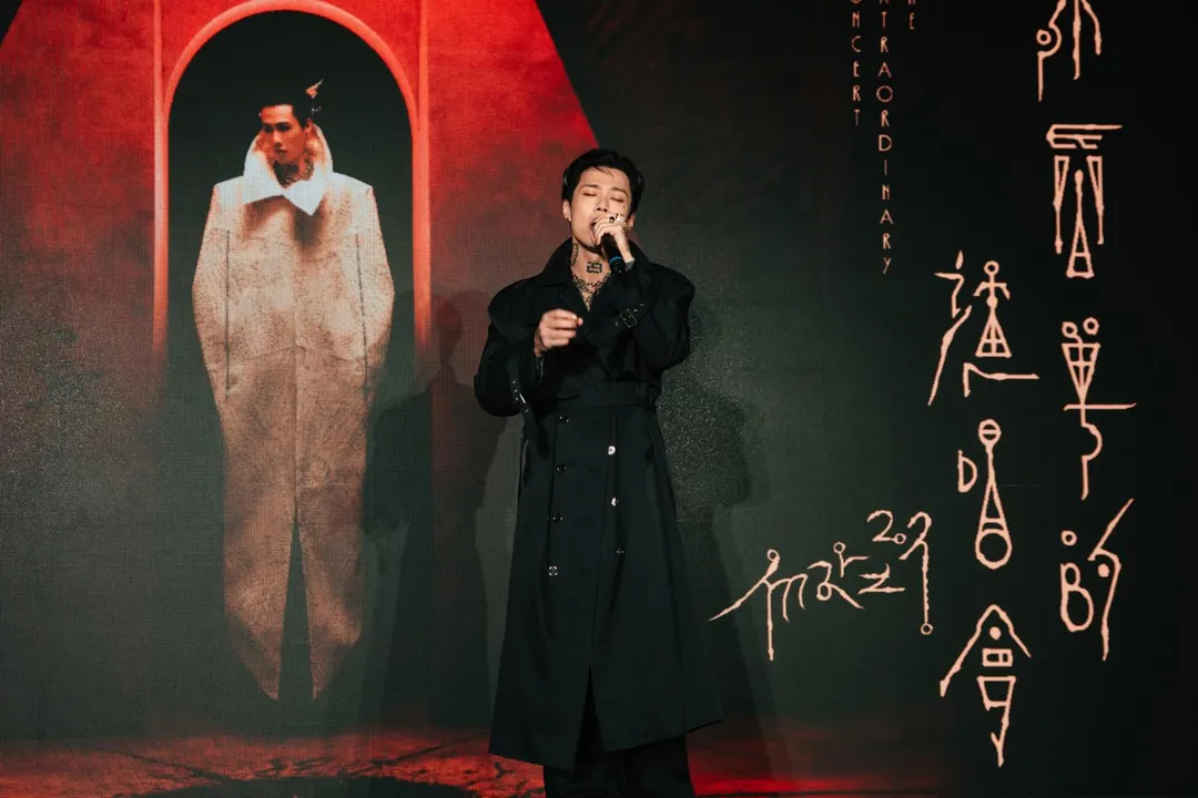 Marz23認為票房壓力多少一定有,但他決定交給上天。(圖/寬宏藝術X華納音樂 提供)